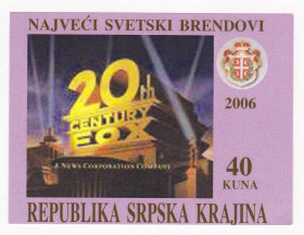 Балканський півострів Балканский полуостров ^/--/^ ZM Сербия 2006 г MNH -  блок -кино ^_^^^ ZM Сербія 2006 MNH - блок - фото фото фото