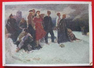 СРСР СССР ^/--/^ СССР 1958 искусство живопись Задорожный ПК ^_^^^ СРСР 1958 мистецтво живопис Задорожний ПК - фото фото фото