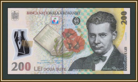 Румунія Румыния ^/--/^ Румыния 200 лей 2018  (2023) P-122  (122 /--/ m) UNC ^_^^^ Румунія 200 лей 2018 (2023) P-122 (122 /--/ m) UNC - фото фото фото