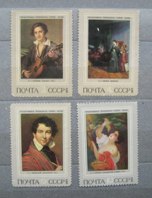 СРСР - СССР - ^/--/^ РУССКАЯ ЖИВОПИСЬ  = СССР - СРСР = 1973 р. = негаш. &amp; ^_^^^ РОСІЙСЬКИЙ ЖИВОПИС = СРСР - СРСР = 1973 р. = негаш. &amp; - фото фото фото
