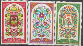 Мистецтво Искусство ^/--/^ Болгария Болгарія 1982 витражи ^_^^^ Болгария Болгария 1982 витражи - фото фото фото