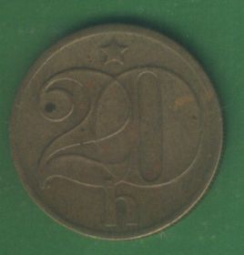 Чехословаччина Чехословакия ^/--/^ Чехословакия 20 геллеров 1972 г. ^_^^^ Чехословаччина 20 геллерів 1972 - фото фото фото