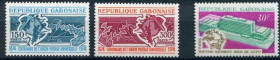 Освоєння космосу Освоение космоса ^/--/^ Габон Gabon  1974 Mi 537,538  1970 Mi 360 UPU MNH ^_^^^ Габон Gabon 1974 Mi 537,538 1970 Mi 360 UPU MNH - фото фото фото