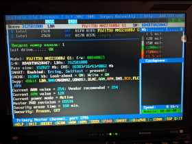 Жорсткі диски Жесткие диски ^/--/^ Fujitsu MHZ /--/ 2160 /--/ BJ-G /--/ 1 - 160 /--/ GB 7.2 /--/ K RPM SATA 9.5 /--/ mm 2.5 ^_^^^ Fujitsu MHZ /--/ 2160 /--/ BJ-G /--/ 1 - 160 /--/ GB 7.2 /--/ K RPM SATA 9.5 /--/ mm 2. 5 5 - фото фото фото