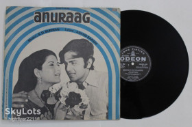 Платівки Пластинки ^/--/^ Пластинка S. D. Burman, Anand Bakshi ‎– Anuraag / Folk, World, Country, Soundtrack, Bollywood  (India, Odeon, 1973) ^_^^^ Платівка S. D. Burman, Anand Bakshi - Anuraag / Folk, World, Country, Soundtrack, Bollywood (India, Odeon, 1973) - фото фото фото