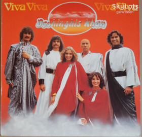 Платівки Пластинки ^/--/^ Dschinghis Khan – Viva  (Jupiter Records – 202 857, Germany) EX+/NM- ^_^^^ Dschinghis Khan – Corrida (Jupiter Records – 6.25650 AP, Germany) NM-/NM- - фото фото фото