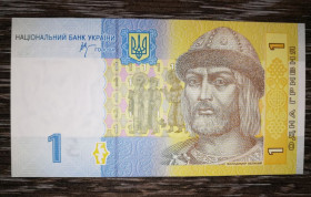 Загальнодержавні випуски Общегосударственные выпуски ^/--/^ Ukraine 1 гривня 2006 UNC. Стельмах АВ третя серія випуску. 1262268 ^_^^^ Ukraine 1 гривна 2006 UNC. Стельмах АВ третья серия выпуска. 1262268 - фото фото фото
