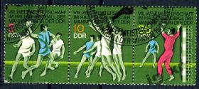 Спорт Спорт ^/--/^ ГДР. Чемпионат мира по гандболу  (серия, сцепка). 1974 ^_^^^ НДР. Спорт (зчіпка). 1974 - фото фото фото