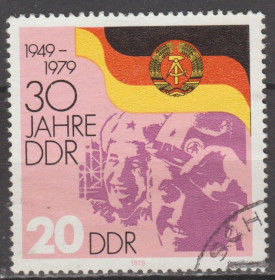 НДР, ФРН ГДР, ФРГ ^/--/^ Германия Німеччина ГДР 1979 юбилей ^_^^^ Германия ГДР 1979 юбилей - фото фото фото