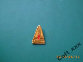 Спортивні Спортивные ^/--/^ Ульяновск ^_^^^ Ульяновськ - фото фото фото