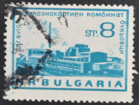 Інше Другое ^/--/^ Болгария Архитектура Комбинат Авиапочта 1965 ^_^^^ Болгарія Архітектура Комбінат Авіапошта 1965 - фото фото фото