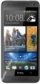 Плівки для екранів Пленки для экранов ^/--/^ Бронированная пленка  для HTC One mini 601 /--/ n ^_^^^ Броньована плівка для HTC One mini 601 /--/ n - фото фото фото