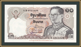 Таїланд Таиланд ^/--/^ Таиланд 10 бат 1995 P-98 UNC ^_^^^ Таїланд 10 бат 1995 P-98 UNC - фото фото фото