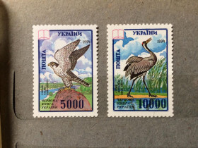 Після  року После  года ^/--/^ Фауна Червона Книга 1994 Україна ^_^^^ Фауна Красная Книга 1994 Украина - фото фото фото