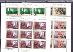 Мистецтво Искусство ^/--/^ Искусство .  Югославия 1973 г   MNH  - 6 м/листов - 2 /--/ а скана ^_^^^ Югославія 1973 MNH - 6 м/листів - 2 /--/ а скана - фото фото фото