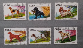 Фауна Фауна ^/--/^ Куба 1976 г - Охотничьи собаки, гаш ^_^^^ Куба 1976 Мисливські собаки, гаш - фото фото фото