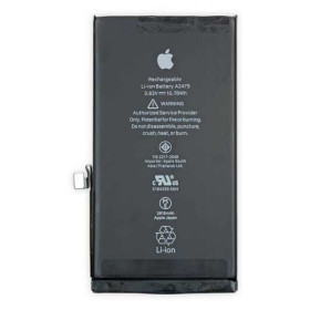 Акумулятори Аккумуляторы ^/--/^ Акумулятор iPhone 12 / iPhone 12 Pro  (6.1&amp;quot;) OR  (в упаковці) ^_^^^ Аккумулятор iPhone 12 / iPhone 12 Pro (6.1&amp;quot;) OR (в упаковке) - фото фото фото