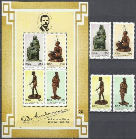 ПАР ЮАР ^/--/^ ЮАР 1992 искусство скульптура охотник 4 /--/ м.бл. ^_^^^ ПАР 1992 мистецтво скульптура мисливець 4 /--/ м.бл. - фото фото фото