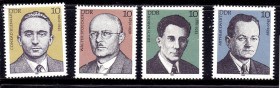 НДР, ФРН ГДР, ФРГ ^/--/^ Германия  ГДР / DDR 1981 г MNH - личности - ^_^^^ Німеччина НДР / DDR 1981 р MNH - особистості - фото фото фото