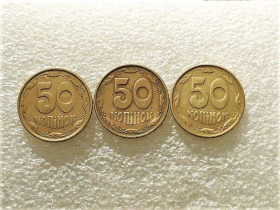 Обігові Обиходные ^/--/^ 50 копійок 1992 рік Україна 1 /--/ АЕм, 1 /--/ АЕк, 1 /--/ АЕс &amp;quot; Підбірка Різновидів Монети &amp;quot;  (791+) ^_^^^ 50 копеек Украина 1992 год 1 /--/ АЭм, 1 /--/ АЭк, 1 /--/ АЭс &amp;quot; Подборка разновидностей монеты &amp;quot; (791+) - фото фото фото