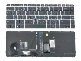 Клавіатури Клавиатуры ^/--/^ Клавиатура для HP Elitebook 745 G /--/ 3, 745 G /--/ 4, 840 G /--/ 3, 840 G /--/ 4 (RU Black с подсветкой) ^_^^^ Клавіатура для HP Elitebook 745 G /--/ 3, 745 G /--/ 4, 840 G /--/ 3, 840 G /--/ 4 (RU Black з підсвічуванням). Оригінал - фото фото фото