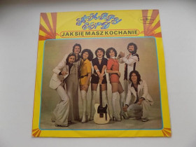 Платівки Пластинки ^/--/^ Виниловая пластинка Happy End Jak sie masz kochanie ^_^^^ Вінілова платівка Happy End Jak sie masz kochanie - фото фото фото