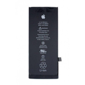 Акумулятори Аккумуляторы ^/--/^ Аккумулятор оригинал iPhone 8 ^_^^^ Акумулятор оригінал iPhone 8 - фото фото фото