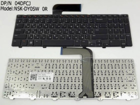 Клавіатури Клавиатуры ^/--/^ Клавиатура для DELL Inspiron 15 /--/ R, N /--/ 5110, M /--/ 5110 (RU Black с рамкой) ^_^^^ Клавіатура для DELL Inspiron 15 /--/ R, N /--/ 5110, M /--/ 5110 (RU Black з рамкою). - фото фото фото
