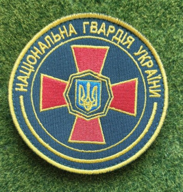 Інше Другое ^/--/^ Шеврон НГУ - Національна гвардія України № 3165 ^_^^^ Шеврон НГУ - Национальная гвардия Украины No 3165 - фото фото фото