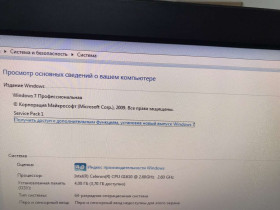 Материнські плати Материнские платы ^/--/^ Asus P /--/ 8 /--/ H /--/ 61-M LX R /--/ 2.0 з процесором Intel Celeron CPU G /--/ 1610 ^_^^^ Asus P /--/ 8 /--/ H /--/ 61-M LX R /--/ 2.0 с процессором Intel Celeron CPU G /--/ 1610 - фото фото фото