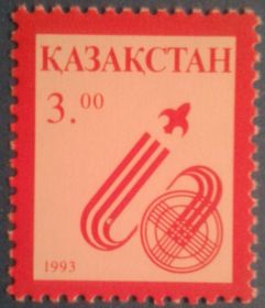 Освоєння космосу Освоение космоса ^/--/^ Казахстан 1993 космос стандарт Mi 19 MNH ^_^^^ 1993 — Космічний стандарт Mi 19 MNH - фото фото фото