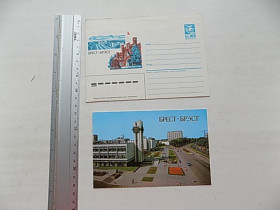 Інше Другое ^/--/^ Конверт + открытка СССР Брест 1985 г. ^_^^^ Конверт + листівка СРСР Брест 1985 - фото фото фото