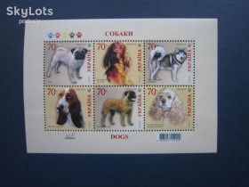 Фауна Фауна ^/--/^ Блок 6 марок Україна 2007 фауна собаки породи MNH ^_^^^ Блок 6 марок Украина 2007 фауна собаки породы MNH - фото фото фото