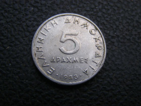 Греція Греция ^/--/^ 5 драхм 1988 г Греция ^_^^^ 5 драхм 1988 Греція - фото фото фото