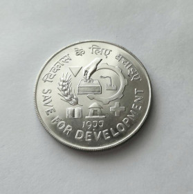 Індія Индия ^/--/^ 50 РУПИЙ ИНДИЯ 1977 ФАО состояние UNC!!! серебро 34,7/500 ОЧЕНЬ РЕДКАЯ!!! ^_^^^ 50 РУПІЙ ІНДІЯ 1977 ФАО стан аUNC!!! срібло 34,7/500 Дуже рідка!!! - фото фото фото