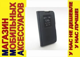 Чохли, бампера Чехлы, бампера ^/--/^ ЧЕХОЛ КНИЖКА ПОДСТАВКА SMART LG L /--/ 90 D /--/ 405 D /--/ 410 черн ^_^^^ Створення SMART LG L /--/ 90 D /--/ 405 D /--/ 410 чорн - фото фото фото