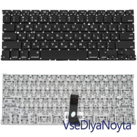 Клавіатури Клавиатуры ^/--/^ Клавиатура для ноутбука APPLE (MacBook Air: A /--/ 1369, A /--/ 1466 (2011-2017)) rus, black, SMALL Enter ^_^^^ Клавіатура для ноутбука APPLE (MacBook Air: A /--/ 1369, A /--/ 1466 (2011-2017) rus, black, SMALL Enter - фото фото фото