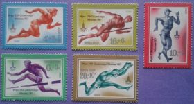 СРСР - СССР - ^/--/^ СССР 1980 спорт Олимпиада Москва СК 4971-4975 MNH ^_^^^ СРСР 1980 спорт Олімпіада Москва СК 4971-4975 MNH - фото фото фото