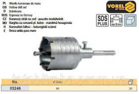 Свердла Сверла ^/--/^ Коронка бетон  80 мм хвостовик SDS VOREL-03246 ^_^^^ Коронка бетон 80 мм хвостовик SDS VOREL-03246 - фото фото фото