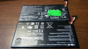 Акумулятори Аккумуляторы ^/--/^ Asus Google Nexus 7  2012 аккумулятор батарея ^_^^^ Asus Google Nexus 7 2012 акумулятор батарея - фото фото фото