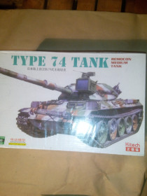 Інші Другие ^/--/^ Kitech Type 74 tank  1:48 ^_^^^ Kitech Type 74 tank 1:48 - фото фото фото