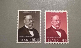 Ісландія Исландия ^/--/^ Исландия Личности 1968 ^_^^^ Ісландія Особистості 1968 - фото фото фото