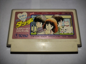 Диски з відеоіграми Диски с видеоиграми ^/--/^ City Adventure Touch - Mystery of Triangle FC Famicom Nintendo оригинал только картридж ^_^^^ City Adventure Touch - Mystery of Triangle FC Famicom Nintendo оригінал тільки картридж - фото фото фото
