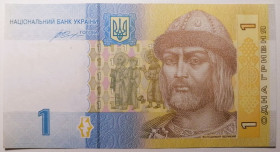 Загальнодержавні випуски Общегосударственные выпуски ^/--/^ Україна 1 гривня 2014 року. Гонтарєва UNC Серія УБ 2236392 ^_^^^ Украина 1 гривна 2014 года. Гонтарева UNC Серия УБ 2236392 - фото фото фото