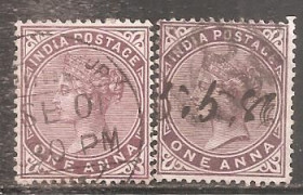 Індія Индия ^/--/^ Бр.Индия 1882-83 Sc.38,38 /--/ а гаш. ^_^^^ Бр.Індія 1882-83 Sc.38,38 /--/ а гаш. - фото фото фото