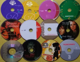 Музичні диски Музыкальные диски ^/--/^ мегалот 36 cd музыкальных аудио диска в новом состоянии мега лот ^_^^^ мегалот 36 cd музичних аудіо диска в новому стані мега лот - фото фото фото