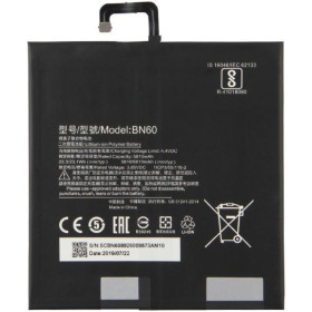 Акумулятори Аккумуляторы ^/--/^ Акумулятор Xiaomi Mi Pad 4 BN /--/ 60  (6010 /--/ mAh) ^_^^^ Аккумулятор Xiaomi Mi Pad 4 BN /--/ 60 (6010 /--/ mAh) - фото фото фото