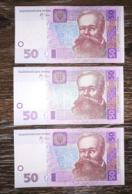 Загальнодержавні випуски Общегосударственные выпуски ^/--/^ 50 гривень 2005 Стельмах серія ГГ. Ціна за 1 /--/ шт! Є послідовні, подряд номери. UNC ^_^^^ 50 гривен 2005 Стельмах серия ГГ. Цена за 1 /--/ шт! Есть последовательные, подряд номера. UNC - фото фото фото