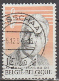 Бенілюкс Бенилюкс ^/--/^ Бельгия Бельгія 1984 особистості ^_^^^ Бельгия Бельгия 1984 личности - фото фото фото
