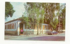 СРСР СССР ^/--/^ СССР 1979 Открытка Житомир Музей Якименко ^_^^^ СРСР 1979 Листівка Житомир Музей Якименко - фото фото фото